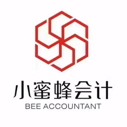 沈陽市 上市的工商注冊公司